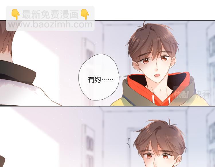 第93话 烦躁(1/2)-第107话