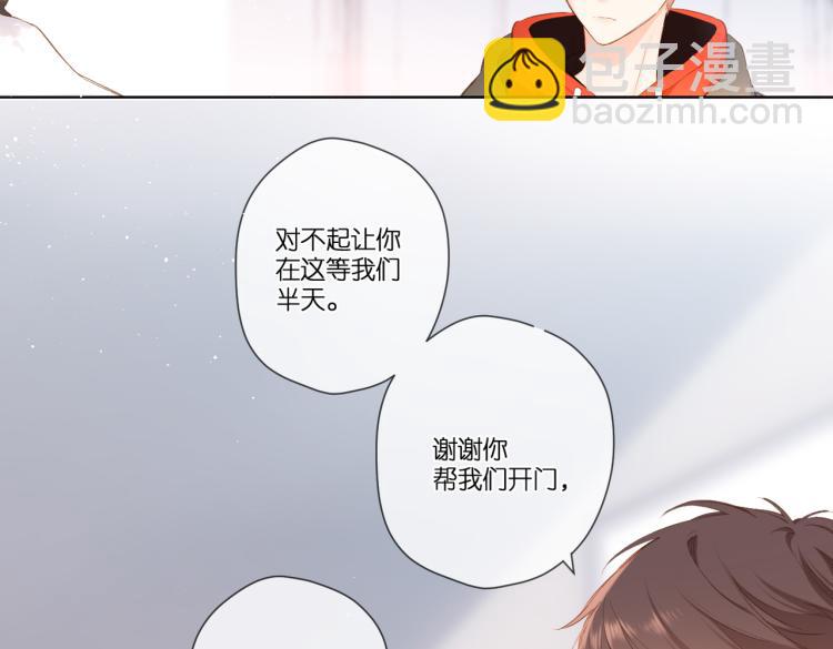 第93话 烦躁(1/2)-第107话