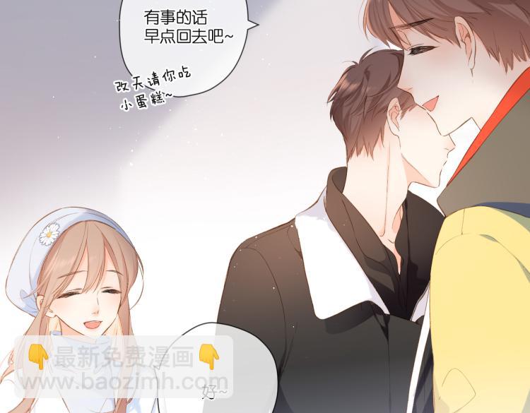 第93话 烦躁(1/2)-第107话