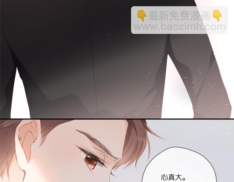 第93话 烦躁(1/2)-第107话