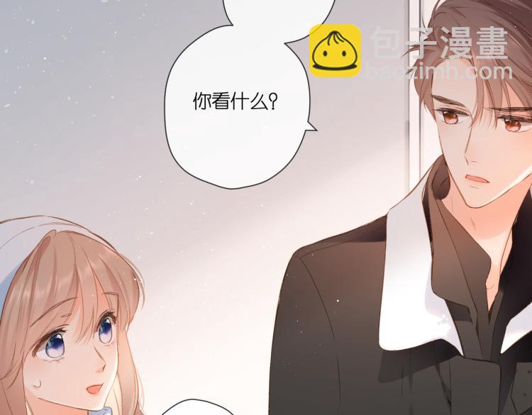 第93话 烦躁(1/2)-第107话