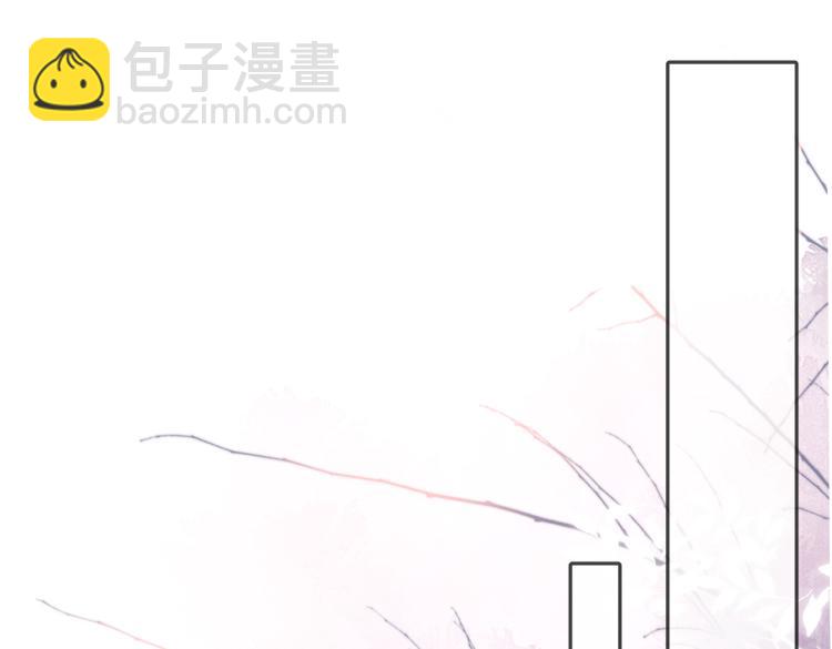 第93话 烦躁(1/2)-第107话