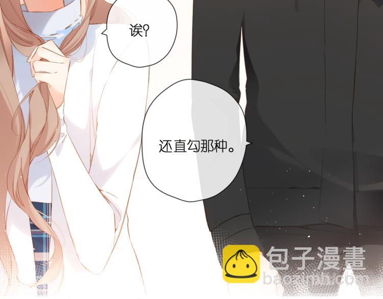 第93话 烦躁(1/2)-第107话