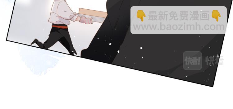 第95话  看着你(1/2)-第109话