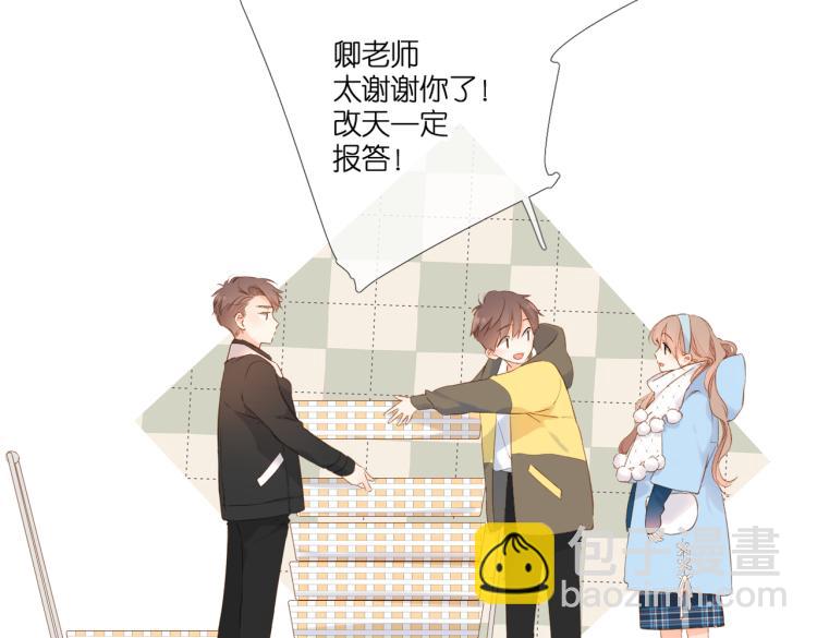 第95话  看着你(1/2)-第109话