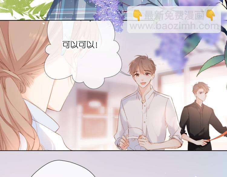 第95话  看着你(1/2)-第109话