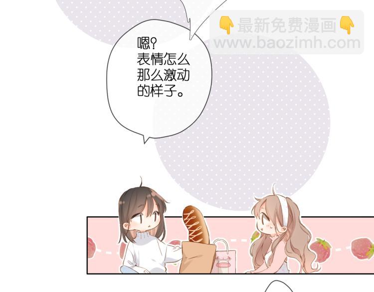 第96话 浪漫(1/2)-第111话