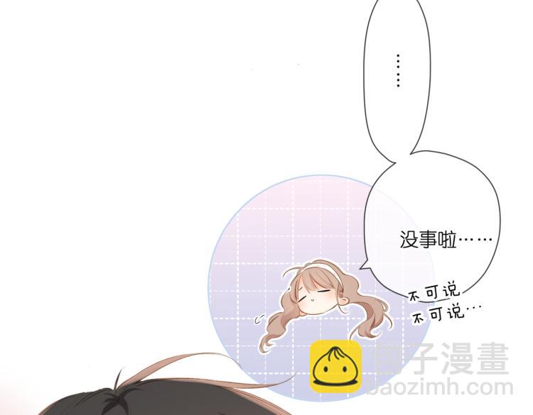 第96话 浪漫(1/2)-第111话