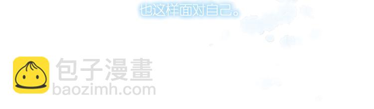 第98话 认定(1/2)-第113话