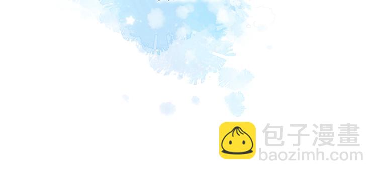 第98话 认定(1/2)-第113话