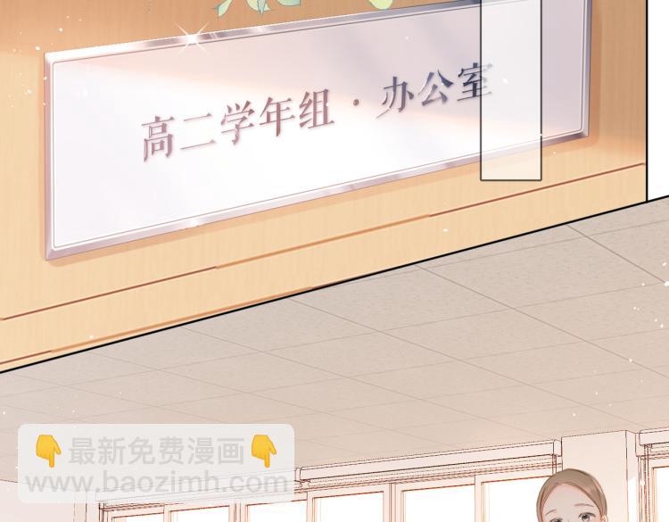 第98话 认定(1/2)-第113话
