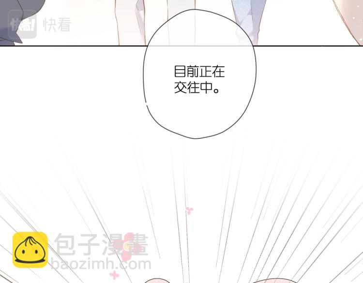第98话 认定(1/2)-第113话