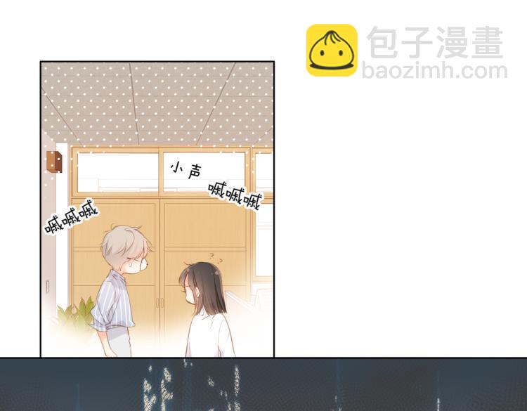 第98话 认定(1/2)-第113话