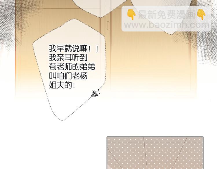 第98话 认定(1/2)-第113话