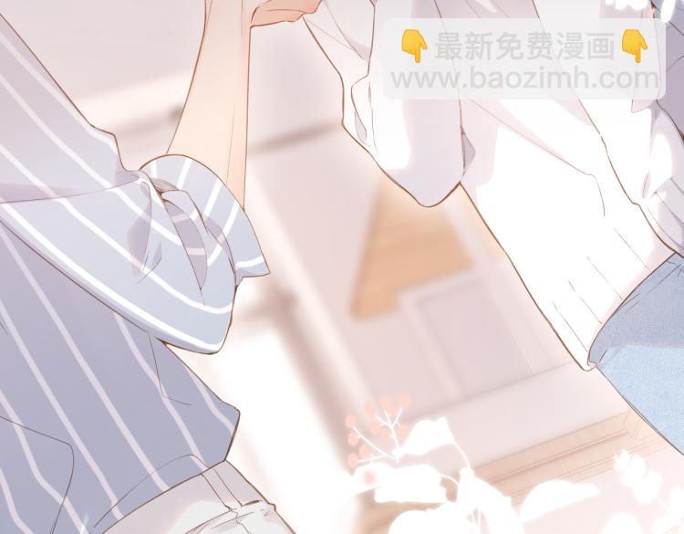 第98话 认定(1/2)-第113话