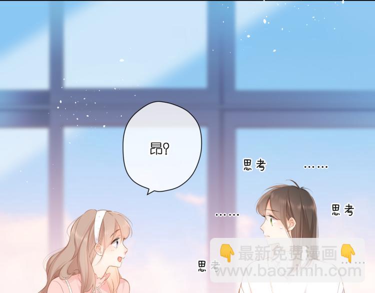 第100话 烟火(1/2)-第115话