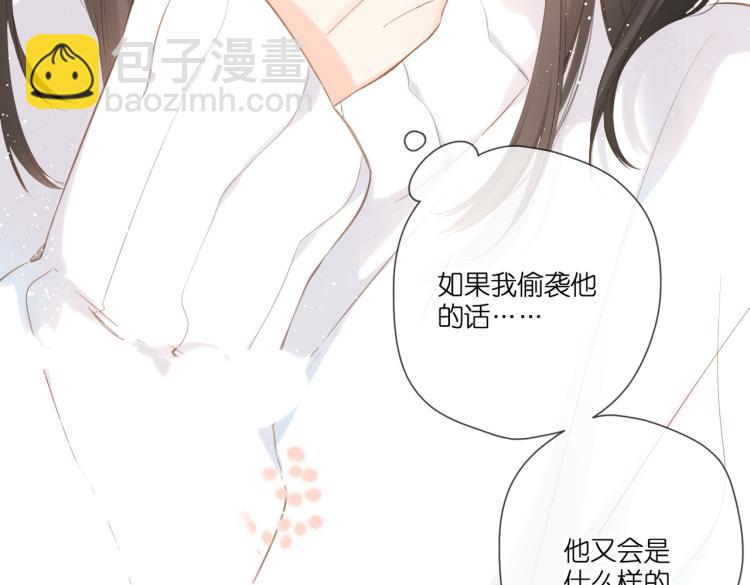 第100话 烟火(1/2)-第115话