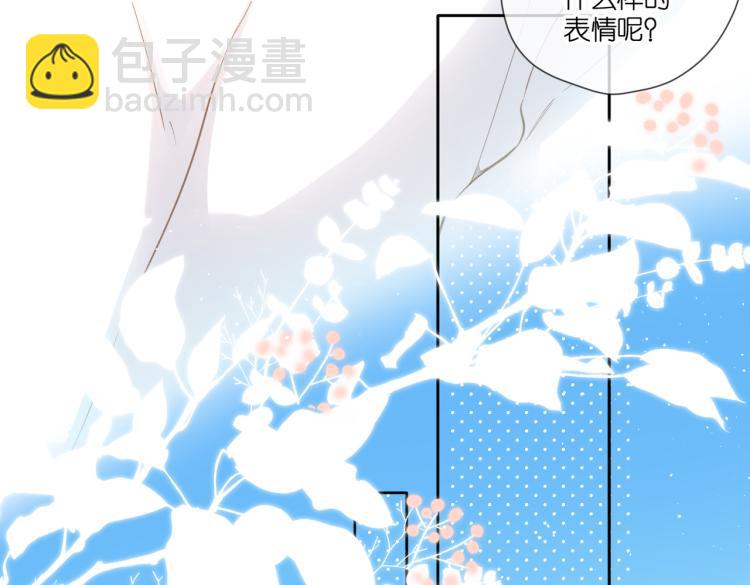 第100话 烟火(1/2)-第115话