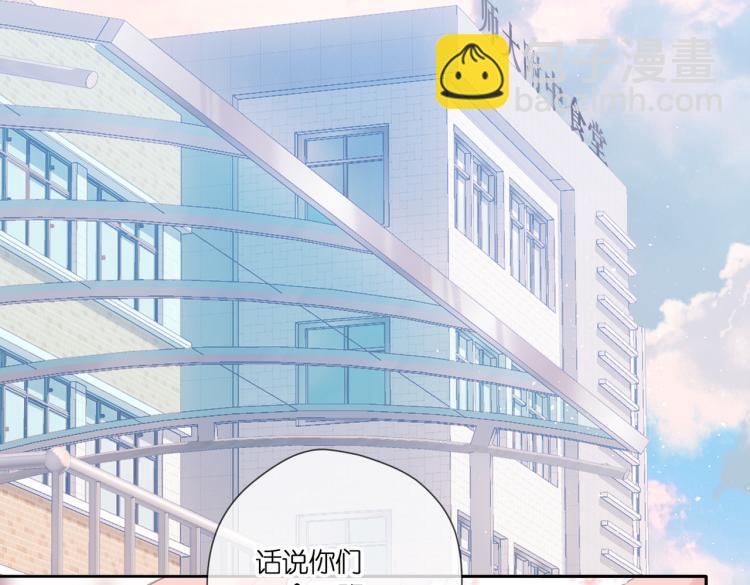 第100话 烟火(1/2)-第115话