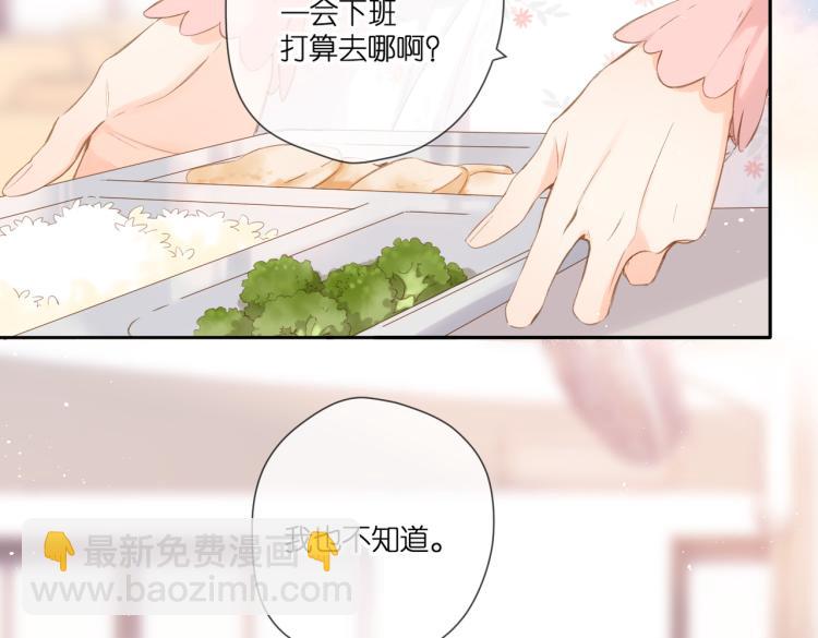 第100话 烟火(1/2)-第115话