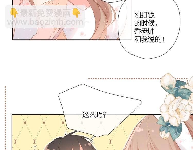 第100话 烟火(1/2)-第115话