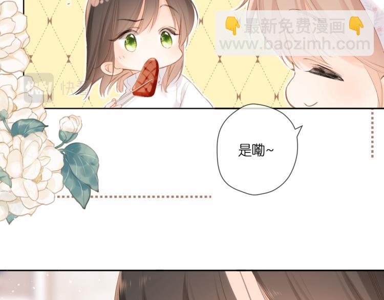 第100话 烟火(1/2)-第115话