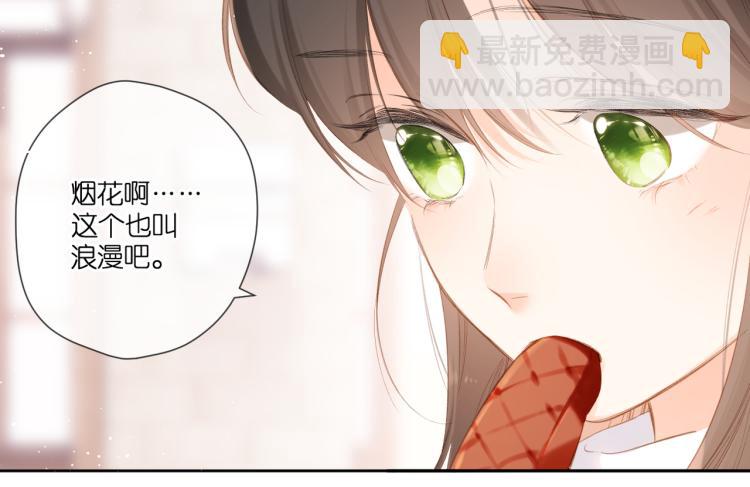 第100话 烟火(1/2)-第115话