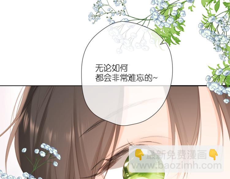 第100话 烟火(1/2)-第115话