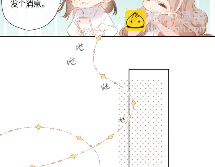 第100话 烟火(1/2)-第115话
