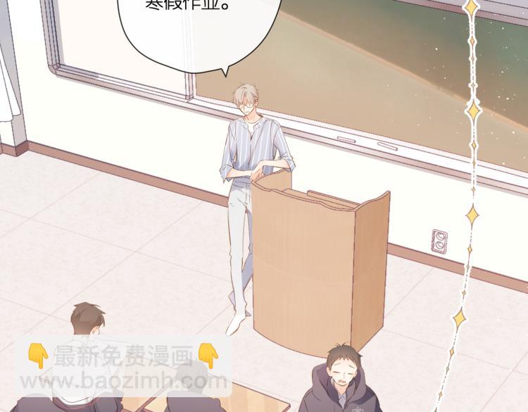 第100话 烟火(1/2)-第115话