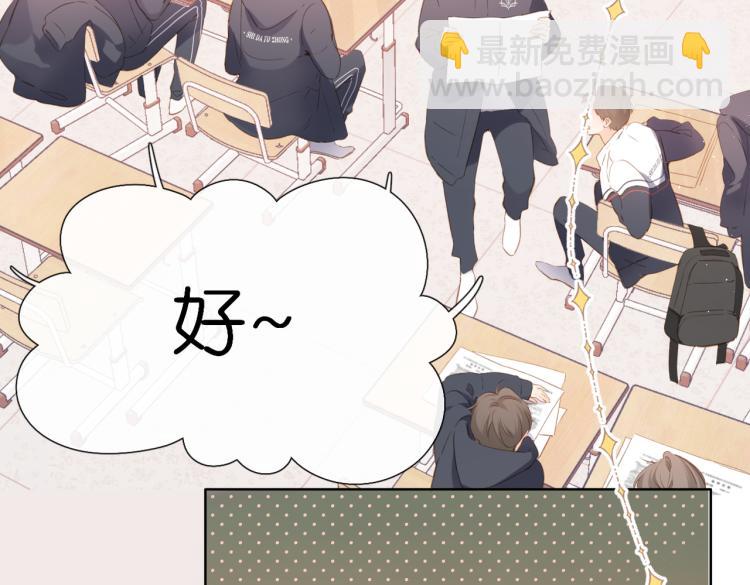 第100话 烟火(1/2)-第115话