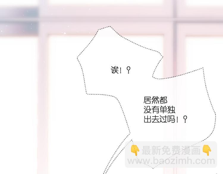 第100话 烟火(1/2)-第115话