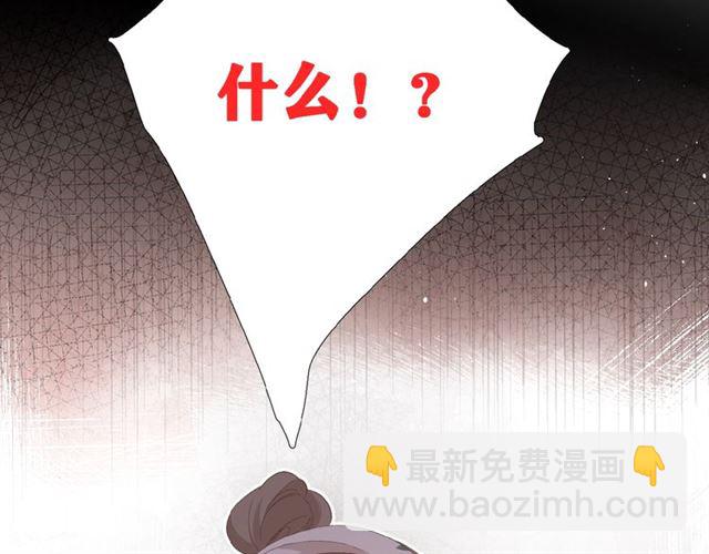 第8话 改造(1/2)-第13话