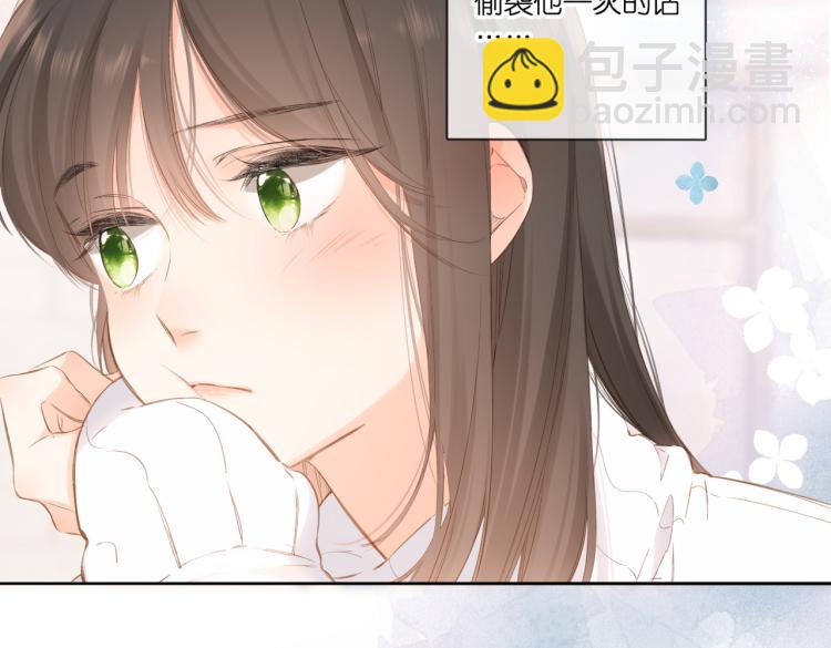 第101话 意外(1/2)-第117话
