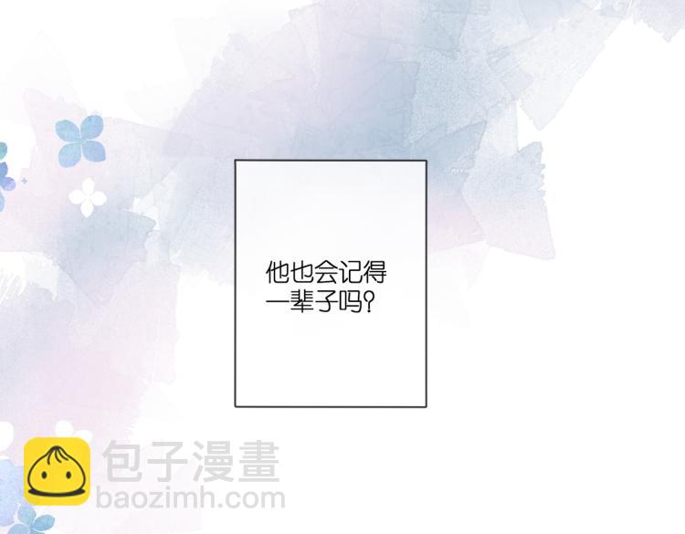 第101话 意外(1/2)-第117话