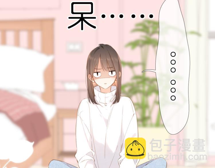 第101话 意外(1/2)-第117话