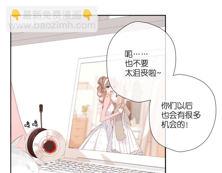 第101话 意外(1/2)-第117话