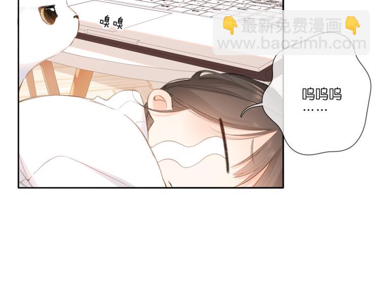 第101话 意外(1/2)-第117话