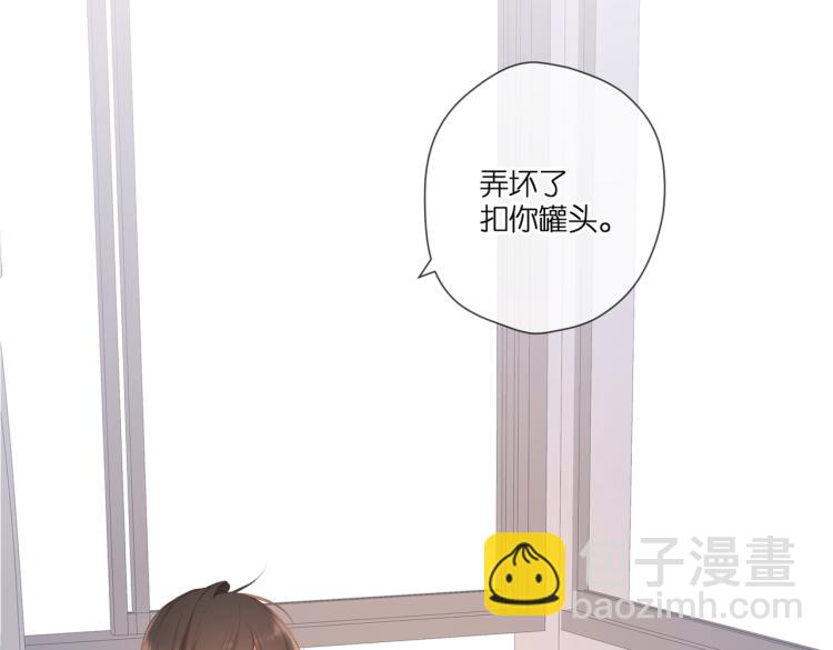 第101话 意外(1/2)-第117话