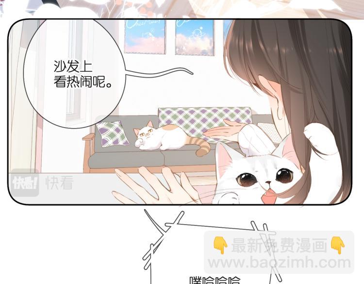 第101话 意外(1/2)-第117话