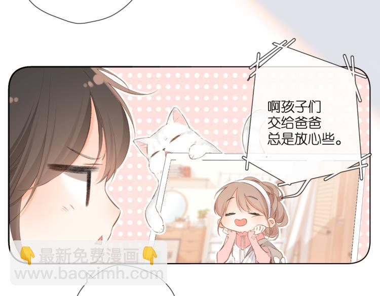 第101话 意外(1/2)-第117话
