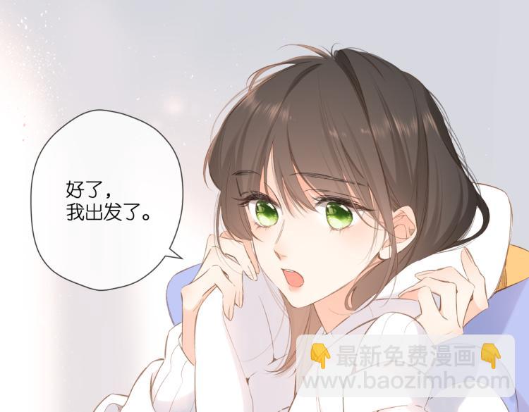 第101话 意外(1/2)-第117话