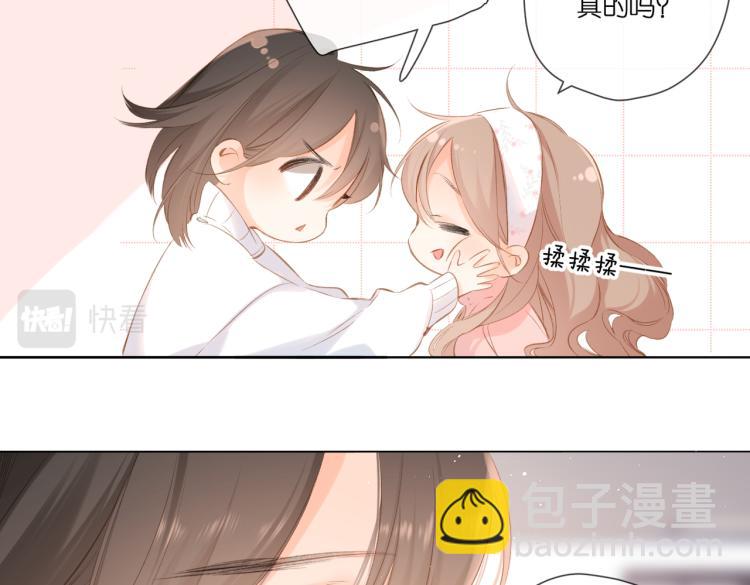 第101话 意外(1/2)-第117话