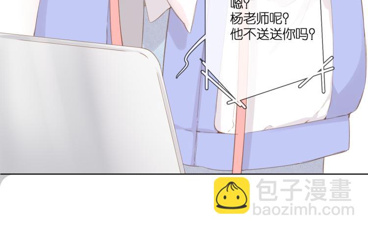 第101话 意外(1/2)-第117话