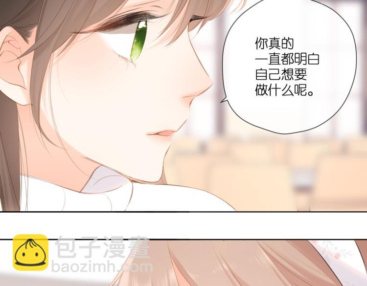 第101话 意外(1/2)-第117话