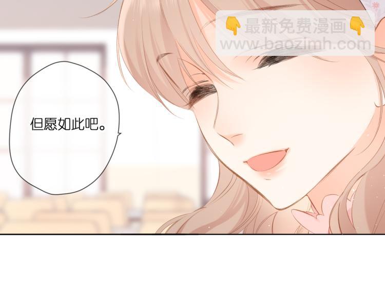 第101话 意外(1/2)-第117话
