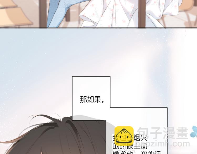 第101话 意外(1/2)-第117话