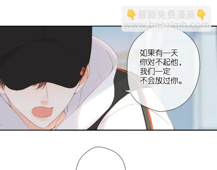 第103话 释怀(1/2)-第119话