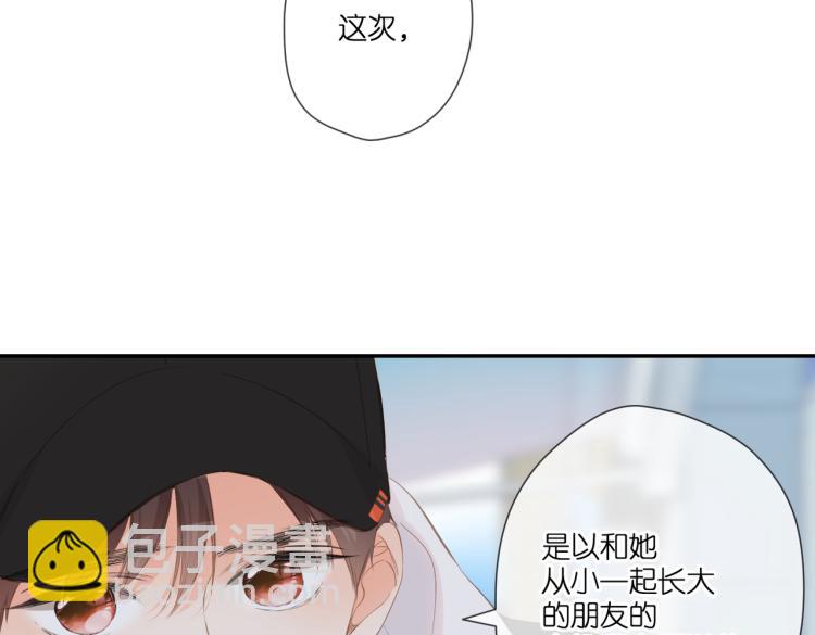 第103话 释怀(1/2)-第119话