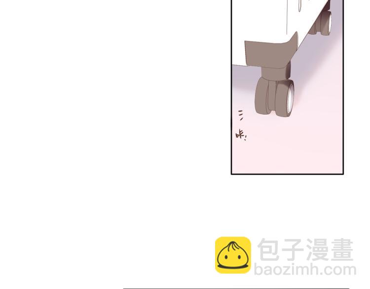 第103话 释怀(1/2)-第119话